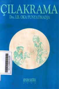 Cilakrama