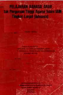 Pelajaran Bahasa Arab : untuk perguruan tinggi agama Islam/IAIN tingkat lanjut (advance)