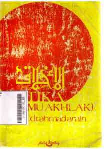 Etika (ilmu akhlak)
