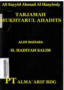 Tarjamah mukhtarul ahadits
