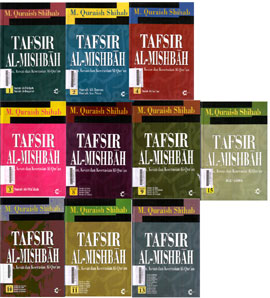 Tafsir Al Mishbah : pesan kesan dan keserasian al quran Volume 6