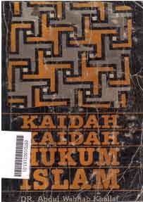 Kaidah-Kaidah Hukum Islam