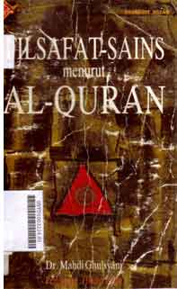 Filsafat Sains Menurut Al Quran
