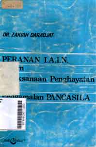 Peranan IAIN : dalam pelaksanaan penghayatan dan pengamalan pancasila