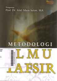 Metodologi Ilmu Tafsir