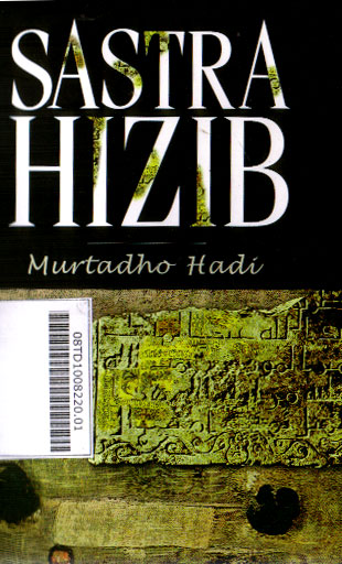 Sastra Hizib