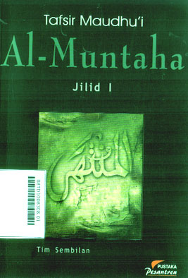 Tafsir Maudhui al-Muntaha