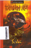Tanah Api