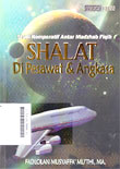 Shalat Di Pesawat & Angkasa : studi komparatif antar madzhab fiqih