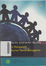 Gerakan Dakwah Islam Dalam Perspektif Kerukunan Umat Beragama