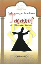 Perkembangan Pemikiran Tasawuf di Kalimantan Selatan