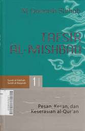 Tafsir Al Mishbah : pesan kesan dan keserasian al quran volume 1
