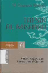 Tafsir Al Mishbah : pesan kesan dan keserasian al quran Volume 7